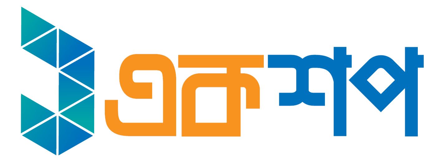 AK Shop | Premium Kids & Baby Borka Shop in Bangladesh