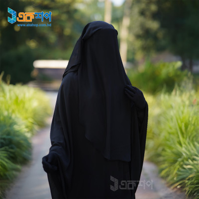 প্রিমিয়াম সুন্নতি বোরকা ভার্সন টু