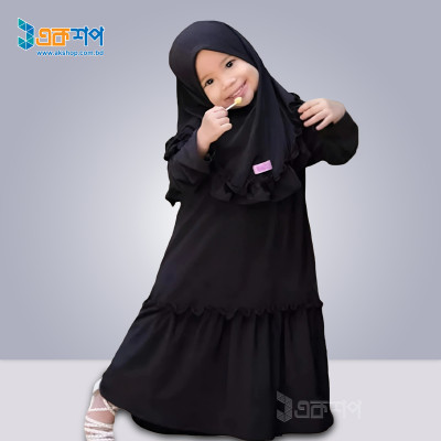 Baby Borka Set AK07