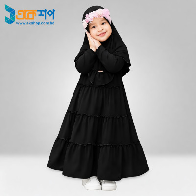 Baby Borka Set AK2020